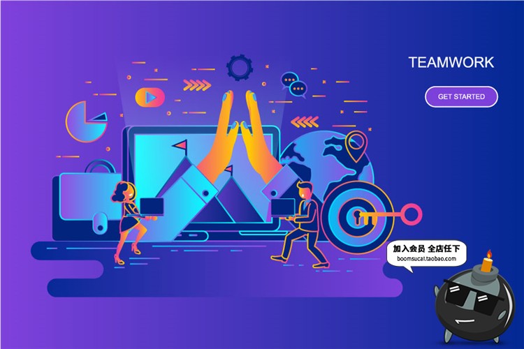 图片[21]-现代色彩扁平化商务概念科技未来广告网页页面元素AI矢量设计素材-设计猿