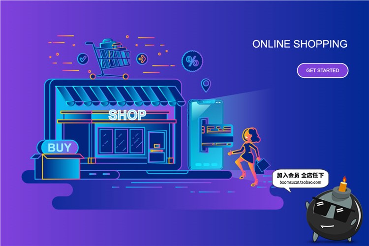 图片[25]-现代色彩扁平化商务概念科技未来广告网页页面元素AI矢量设计素材-设计猿