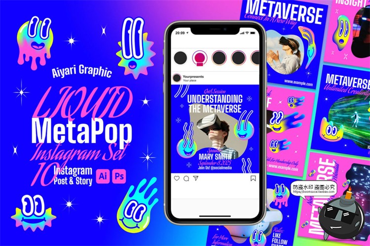 图片[1]-潮流复古抽象艺术酸性撞色液体扭曲海报排版AI矢量PSD模板素材-设计猿