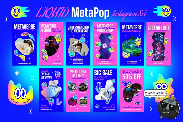 图片[2]-潮流复古抽象艺术酸性撞色液体扭曲海报排版AI矢量PSD模板素材-设计猿