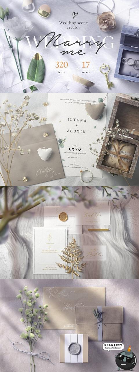 图片[1]-婚礼婚庆爱情专题贺卡片鲜花卉元素优雅唯美场景元素样机PSD素材-设计猿