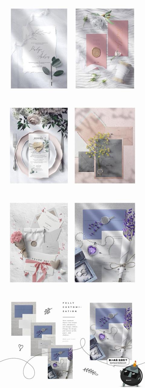 图片[4]-婚礼婚庆爱情专题贺卡片鲜花卉元素优雅唯美场景元素样机PSD素材-设计猿