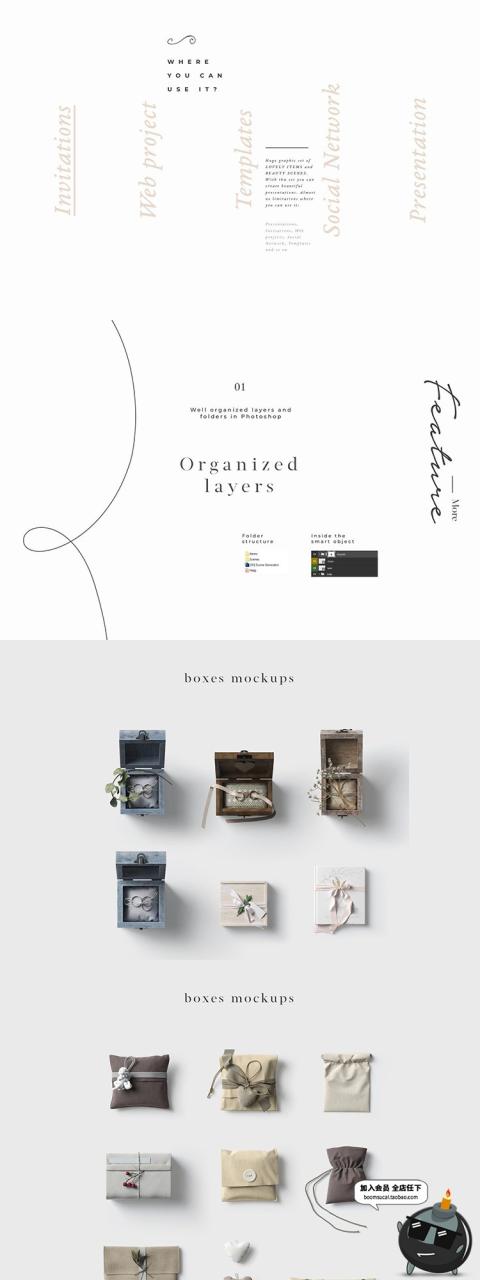 图片[5]-婚礼婚庆爱情专题贺卡片鲜花卉元素优雅唯美场景元素样机PSD素材-设计猿