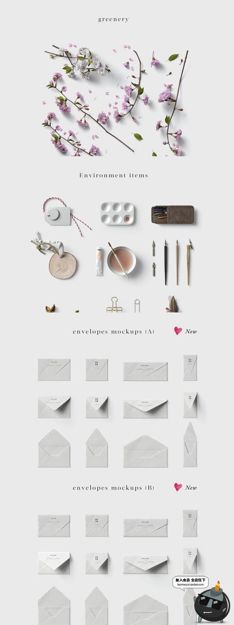 图片[10]-婚礼婚庆爱情专题贺卡片鲜花卉元素优雅唯美场景元素样机PSD素材-设计猿