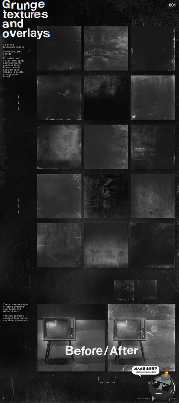 图片[3]-抽象潮流故障风专题背景塑料薄膜几何扭曲网格纹理PNG透明PSD素材-设计猿