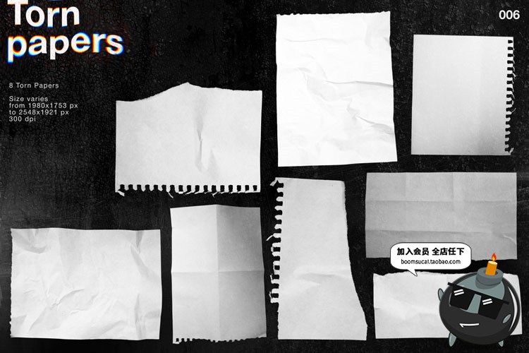 图片[8]-抽象潮流故障风专题背景塑料薄膜几何扭曲网格纹理PNG透明PSD素材-设计猿