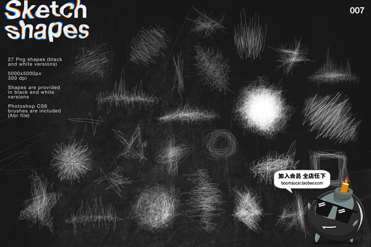 图片[9]-抽象潮流故障风专题背景塑料薄膜几何扭曲网格纹理PNG透明PSD素材-设计猿