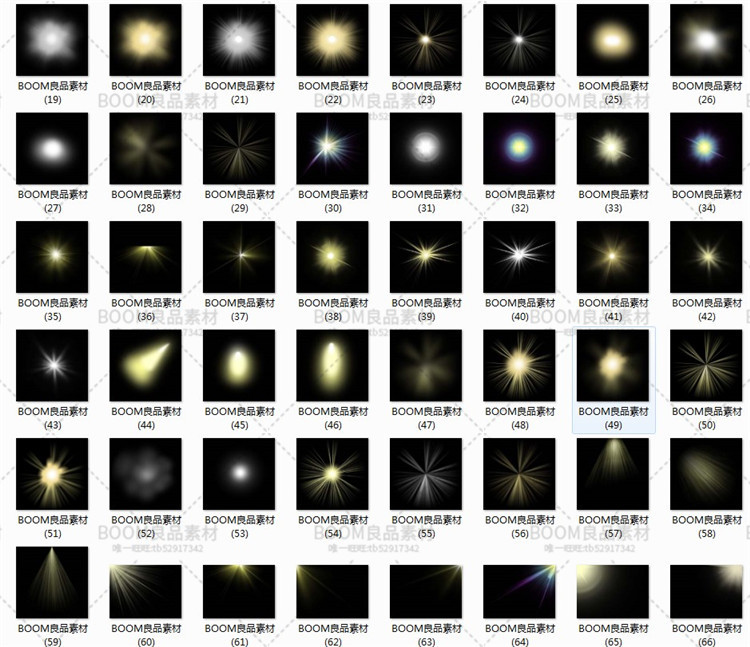 图片[1]-自然太阳日光阳光光线斜射线覆盖光效高清PS黑底叠加图片JPG素材-设计猿
