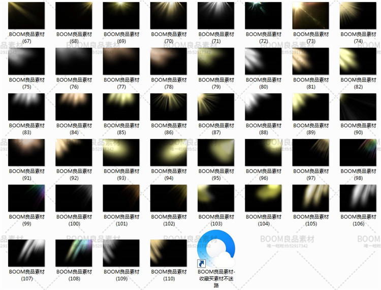 图片[2]-自然太阳日光阳光光线斜射线覆盖光效高清PS黑底叠加图片JPG素材-设计猿
