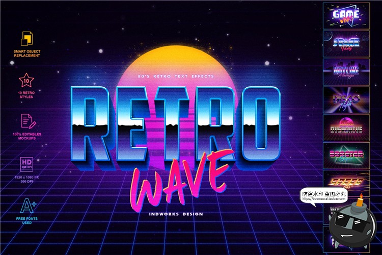 图片[1]-80年代复古老式潮流霓虹特效炫彩效果PSD模板样式特效字PS素材-设计猿