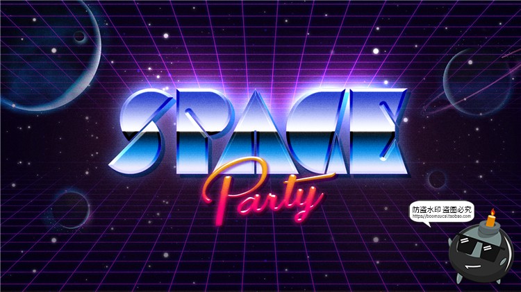 图片[3]-80年代复古老式潮流霓虹特效炫彩效果PSD模板样式特效字PS素材-设计猿