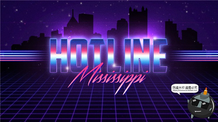 图片[4]-80年代复古老式潮流霓虹特效炫彩效果PSD模板样式特效字PS素材-设计猿