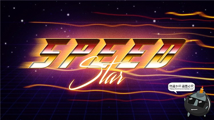 图片[9]-80年代复古老式潮流霓虹特效炫彩效果PSD模板样式特效字PS素材-设计猿