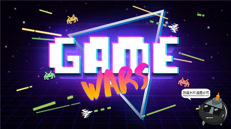 图片[11]-80年代复古老式潮流霓虹特效炫彩效果PSD模板样式特效字PS素材-设计猿