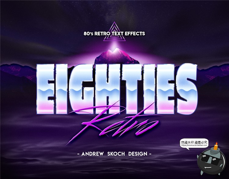 图片[5]-80年代复古风霓虹灯激光潮流文字特效字ASL样式PSD模板PS设计素材-设计猿