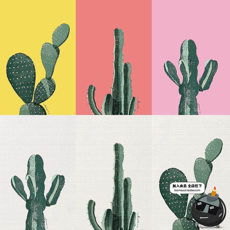 图片[6]-文艺小清新北欧景观植物绿色叶子图案高清JPG图片插画设计素材-设计猿