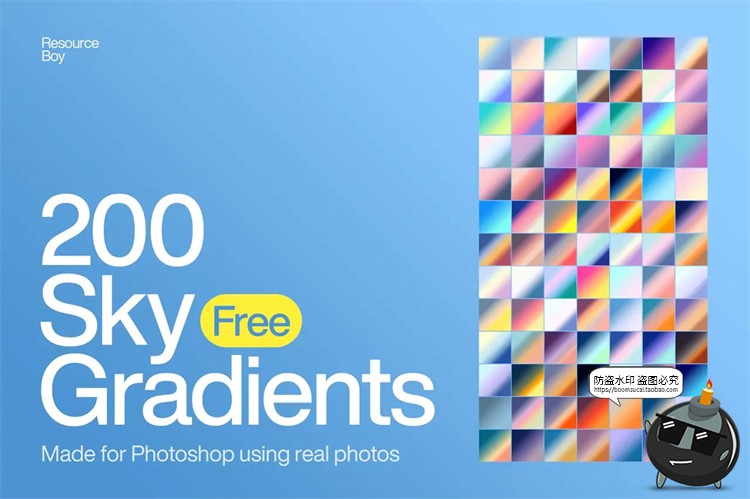 图片[1]-黄昏黎明自然天空蓝天阴天渐变色彩背景底纹GRD格式PS后期素材-设计猿