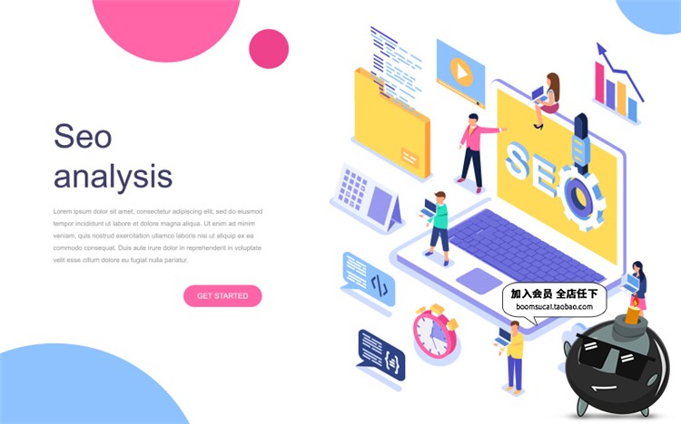 图片[8]-2.5D立体网络科技主题插画元素网页页面UI模板等距AI矢量设计素材-设计猿