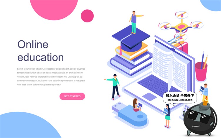 图片[9]-2.5D立体网络科技主题插画元素网页页面UI模板等距AI矢量设计素材-设计猿