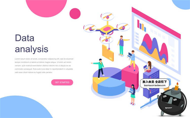 图片[14]-2.5D立体网络科技主题插画元素网页页面UI模板等距AI矢量设计素材-设计猿