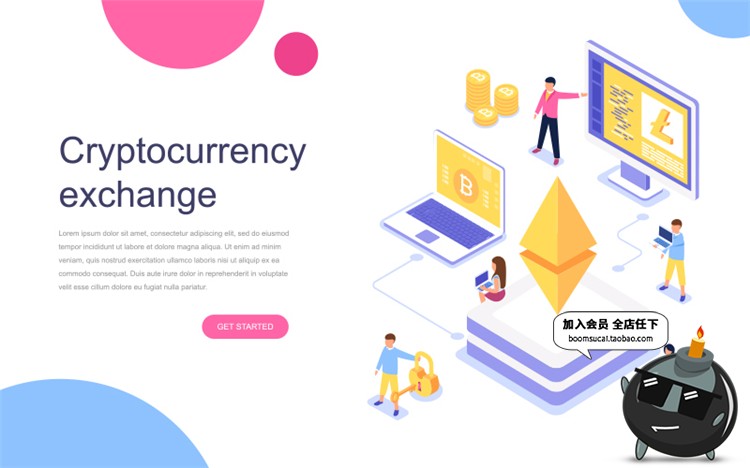 图片[15]-2.5D立体网络科技主题插画元素网页页面UI模板等距AI矢量设计素材-设计猿