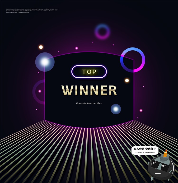 图片[2]-发光字元素霓虹灯聚会派对活动海报夜景促销主题专题PSD设计素材-设计猿