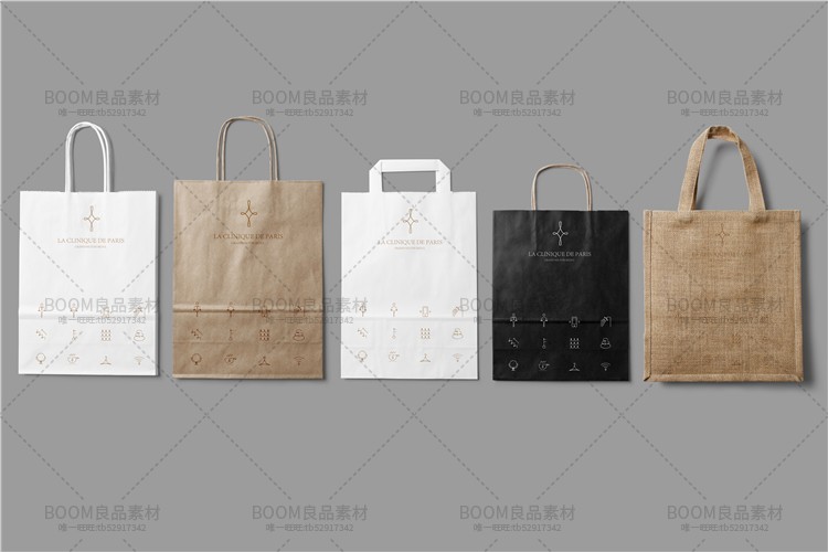 图片[4]-手提袋购物纸袋效果展示标志LOGO智能贴图VI文创样机模板PSD素材-设计猿