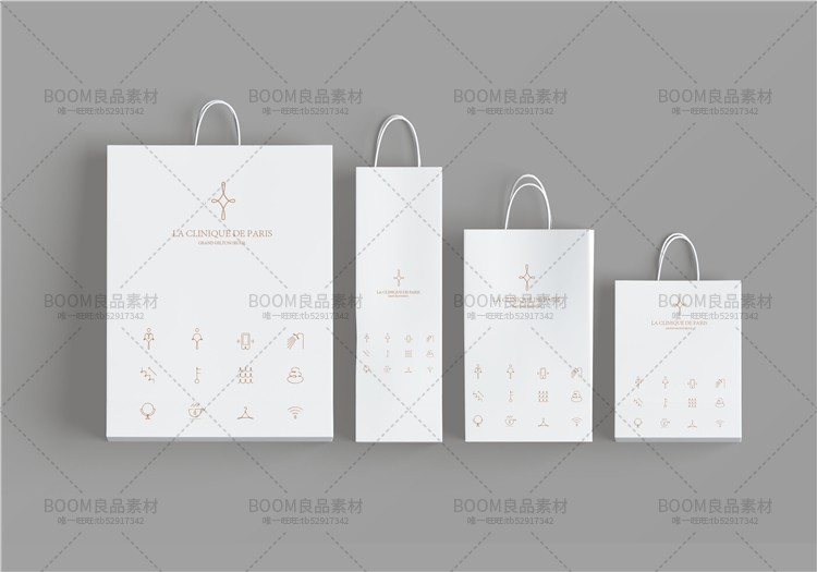 图片[26]-手提袋购物纸袋效果展示标志LOGO智能贴图VI文创样机模板PSD素材-设计猿