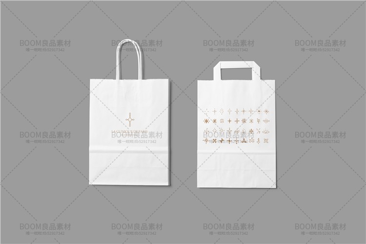 图片[33]-手提袋购物纸袋效果展示标志LOGO智能贴图VI文创样机模板PSD素材-设计猿