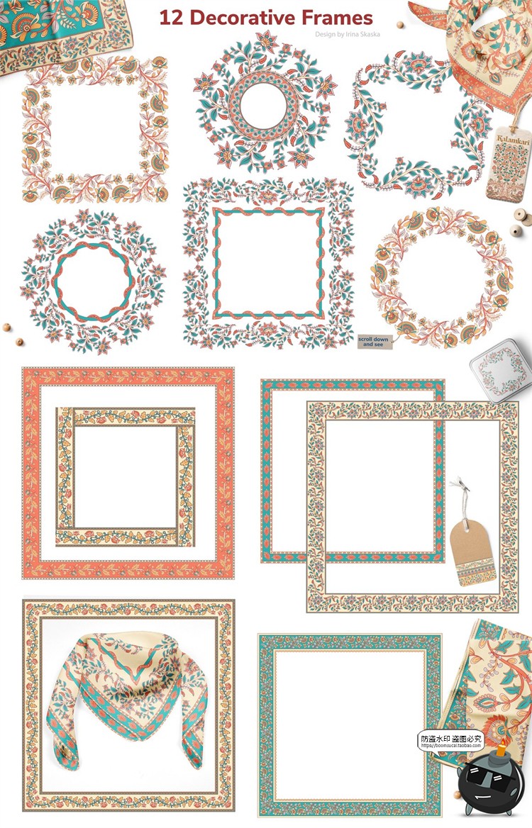 图片[4]-异域民族风情传统装饰纹样边框底纹丝巾墙纸图案AI矢量PNG素材-设计猿