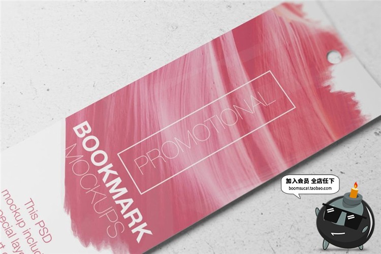 图片[11]-书签便签吊牌挂牌纸质感促销设计VI文创样机展示模型PSD模板素材-设计猿
