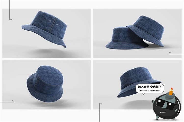 图片[2]-渔夫帽子头顶帽多视角智能贴图效果展示VI样机PSD模板PS设计素材-设计猿
