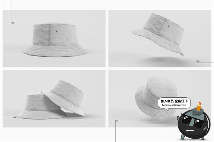 图片[3]-渔夫帽子头顶帽多视角智能贴图效果展示VI样机PSD模板PS设计素材-设计猿
