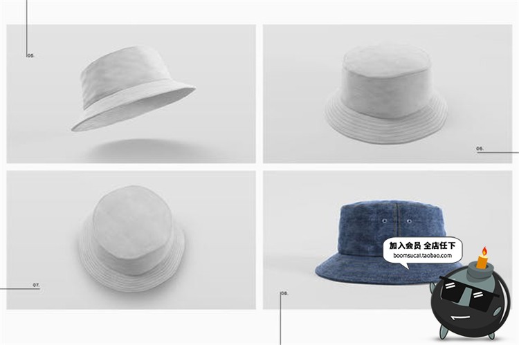 图片[4]-渔夫帽子头顶帽多视角智能贴图效果展示VI样机PSD模板PS设计素材-设计猿