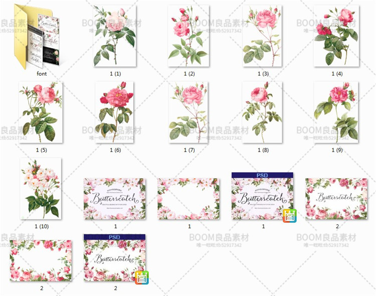 图片[3]-唯美森系玫瑰花环手账花朵请柬标志海报卡片图案PSD设计PNG素材-设计猿