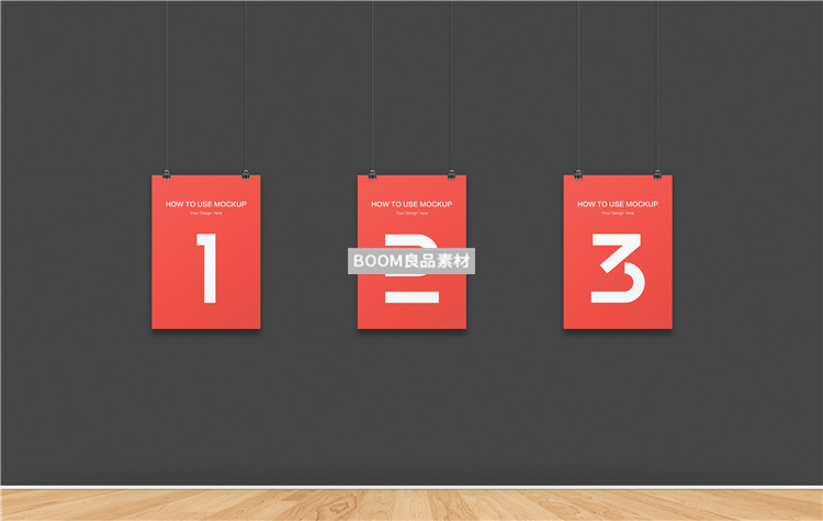 图片[3]-壁挂壁画悬挂海报效果展示海报展示架样机贴图PSD模板PS设计素材-设计猿