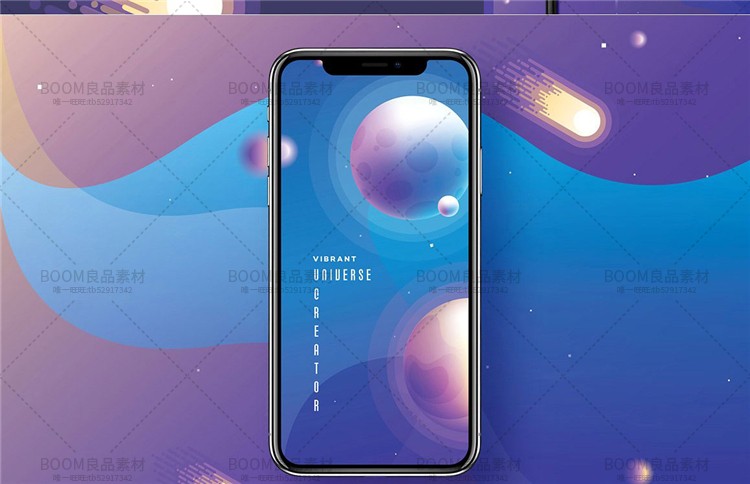 图片[2]-宇宙航空星云银河宇航员手绘渐变科技感背景插画AI矢量设计素材-设计猿