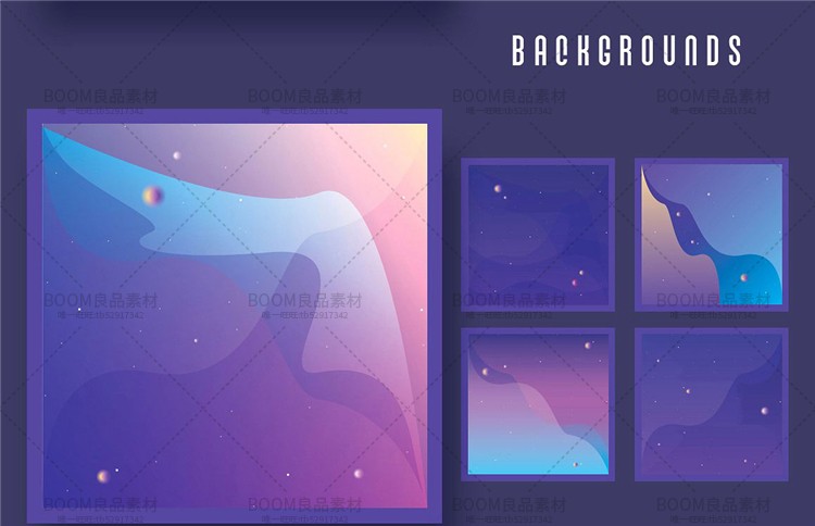 图片[4]-宇宙航空星云银河宇航员手绘渐变科技感背景插画AI矢量设计素材-设计猿