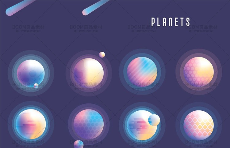 图片[6]-宇宙航空星云银河宇航员手绘渐变科技感背景插画AI矢量设计素材-设计猿