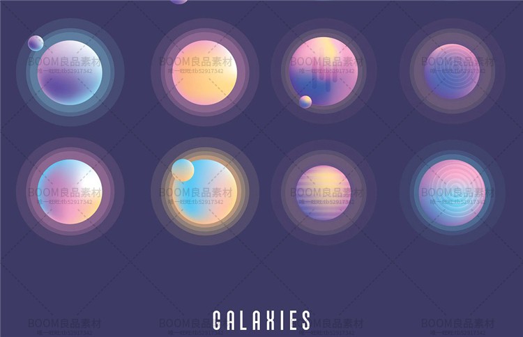 图片[7]-宇宙航空星云银河宇航员手绘渐变科技感背景插画AI矢量设计素材-设计猿