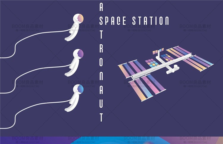 图片[10]-宇宙航空星云银河宇航员手绘渐变科技感背景插画AI矢量设计素材-设计猿