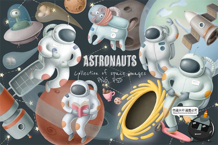 图片[1]-手绘水彩太空宇航员手账剪贴画插画PNG免抠PSD模板背景图案素材-设计猿