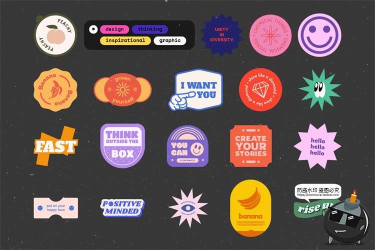 图片[4]-复古怀旧Y2K趣味卡通贴纸LOGO图标徽章徽标AI矢量PNG免抠素材-设计猿