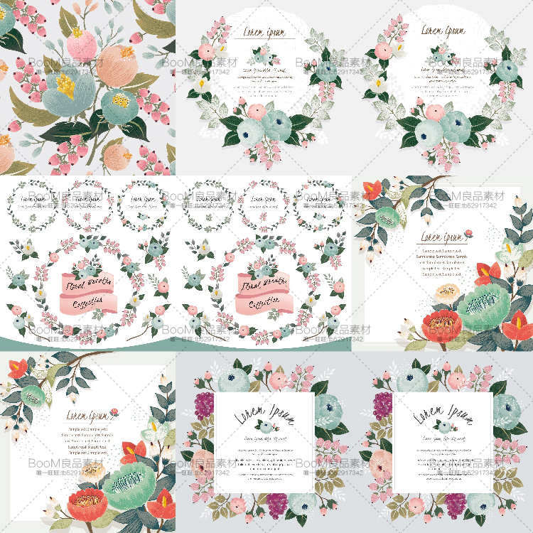 图片[4]-森系小清新手绘花彩风婚礼邀请函贺卡片封面海报背景AI矢量素材-设计猿