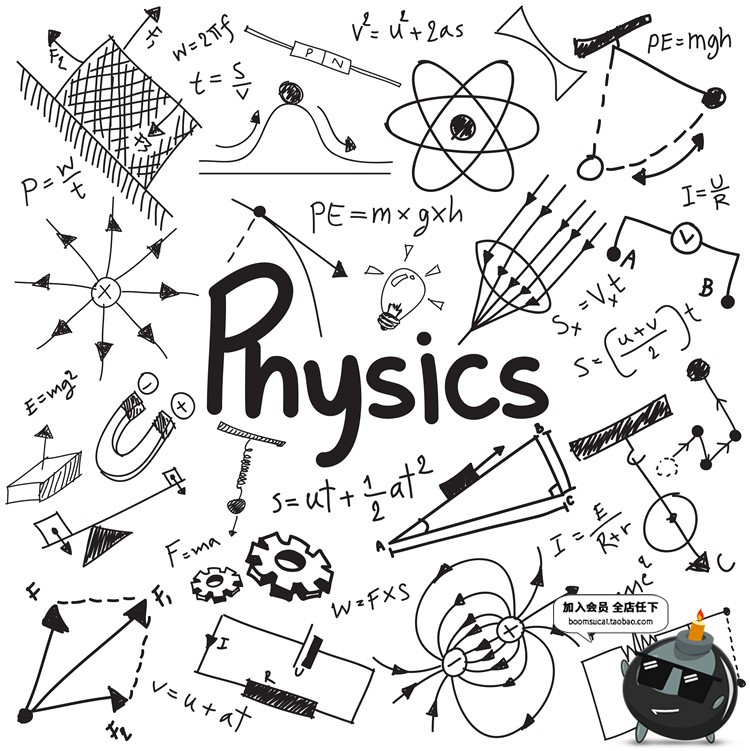 图片[2]-天文化学物理数学生物公式黑白简约线描符号图案AI矢量设计素材-设计猿