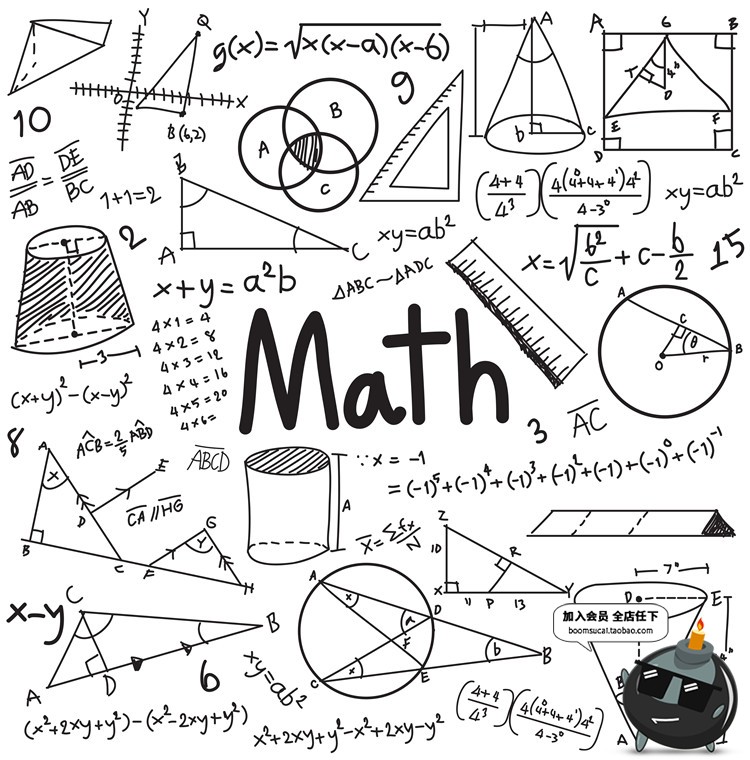 图片[3]-天文化学物理数学生物公式黑白简约线描符号图案AI矢量设计素材-设计猿