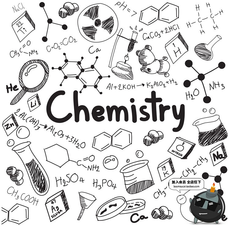图片[4]-天文化学物理数学生物公式黑白简约线描符号图案AI矢量设计素材-设计猿