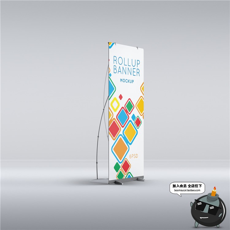 图片[8]-X展架展板广告宣传立架子台PSD模板贴图效果展示样机PS设计素材-设计猿