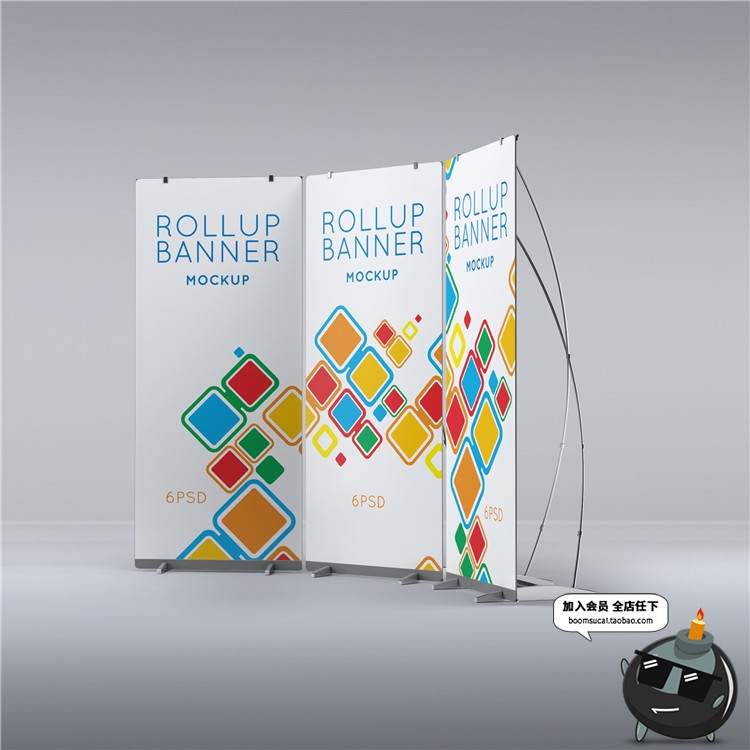 图片[9]-X展架展板广告宣传立架子台PSD模板贴图效果展示样机PS设计素材-设计猿