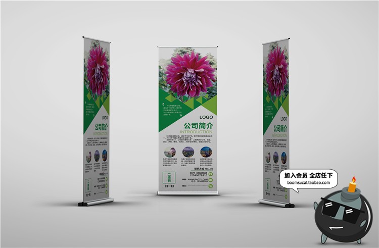 图片[10]-X展架展板广告宣传立架子台PSD模板贴图效果展示样机PS设计素材-设计猿